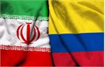 کلمبیا روابط دیپلماتیک با ایران را قطع کرد