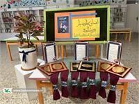 ابلاغ وکارت اعضای کانون یار صادر و اهدا شد