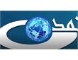 یورش طالبان به دفتر تلویزیون تمدن؛ پخش شبکه قطع شد