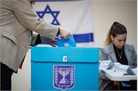 ادعای جدید اسرائیل: ایران قصد دخالت در انتخابات پیش‌رو را دارد