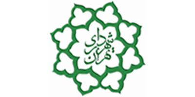 پایانه بیهقی