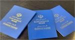 هشدار فراجا به زائران اربعین: گذرنامه‌های با اعتبار کمتر از ۶ ماه را تعویض کنید
