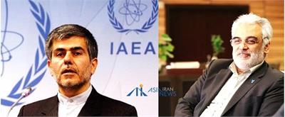 کشته شدن دکتر طهرانچی و دکتر فریدون عباسی