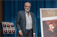 آیدین آغداشلو: نقاشی خانه اصلی من است