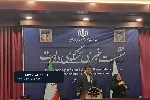 پیامک مالیاتی آمده؛ باید پول بدهیم یا اطلاعات را بررسی کنیم؟
