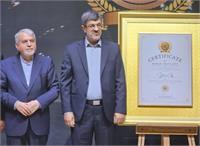 درخشش دوباره یزد بر صحنه جهانی؛ این‌بار با زیورآلات سنتی