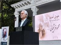 یادمان فرشچیان در سعدآباد رونمایی شد؛ هنرمندی که با قلمش تاریخ را نقاشی کرد