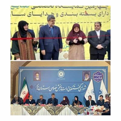 سخنگوی دولت در یزد: از ناترازی انرژی تا ظرفیت‌های تاریخی؛ یزد نماد همزیستی، تولید و توسعه پایدار است