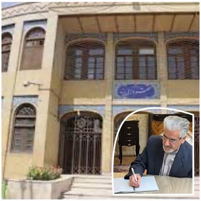 دهه فجر، بازخوانی کارنامه مدیریت شهری و ترسیم افق آینده حکمرانی محلی ؛

مدیریت شهری یزد در گذار از تثبیت زیرساخت‌ها به معماری آینده پایدار شهری