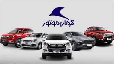 ​ آغاز ثبت‌نام ۴ محصول جدید کرمان موتور؛ از X5 تا T9