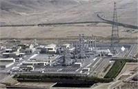 آغاز فعالیت سانتریفیوژ نطنز/دوربین های بین المللی نصب شدند