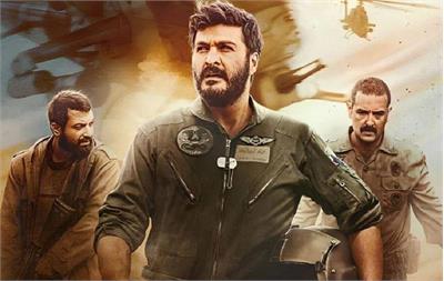 نقد و بررسی فیلم آسمان غرب