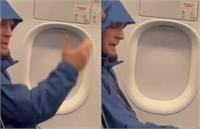 حبیب نورماگومدوف از پرواز فرانتیر اخراج شد + فیلم