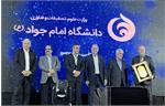 تجلیل از استاد ماندگار یزد در دانشگاه امام جواد(ع)؛ روایت مردی که آموزش را به توسعه پیوند زد