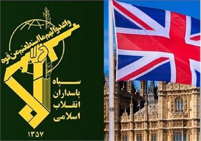 بریتانیا: جمهوری اسلامی یکی از جدی‌ترین تهدیدهای امنیت ملی ماست