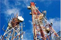 هشدار موبایل جمعه؛ رزمایش پیام اضطراری در ۲۳ آبان