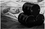 قیمت نفت افزایش یافت