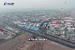 عرضه اولیه فساپ؛ تاریخ، قیمت و پول لازم برای خرید ماموت