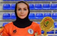 زن هندبالیست ایرانی مفقود شد