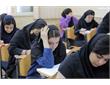 اعلام نتایج نهایی کارشناسی ارشد تا نیمه اول مهر