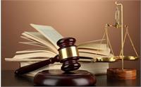 لایحه «استقلال کانون وکلا»  کارش به کجا رسید ؟