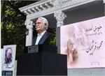 یادمان فرشچیان در سعدآباد رونمایی شد؛ هنرمندی که با قلمش تاریخ را نقاشی کرد