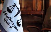 انتقاد قوه قضاییه به واکنش اروپا در اعدام نوید افکاری