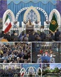مراسم سال تحویل در امامزاده سید جعفر محمد(ع) یزد برگزار شد