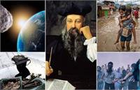 پیشگویی تکان دهنده نوستراداموس از چند ماه آینده/جنگ جهانی ویرانگر یا نظم نوین؟