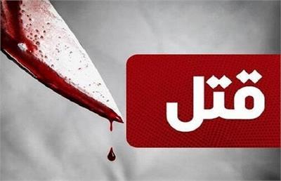 شام دیر رسید، قتل اتفاق افتاد!