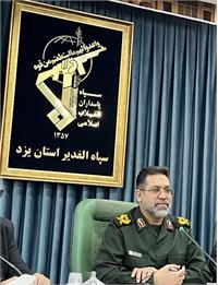 440 برنامه متنوع همزمان با جشن‌های دهه فجر در استان