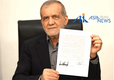 پس از امضای غیرحضوری تفاهم‌نامه توسط پزشکیان و ترامپ، نشست سوئیس منتفی شد