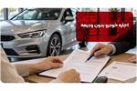 اجاره خودرو بدون ودیعه؛ قبل از رزرو چه شرایطی را باید بخوانیم؟
