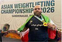 شکستن رکورد جهانی وزنه‌برداری توسط علیرضا یوسفی
