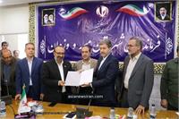 اعتراض در میمه؛ چرا نام «میمه و وزوان» جنجالی شد؟