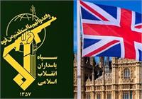 بریتانیا: جمهوری اسلامی یکی از جدی‌ترین تهدیدهای امنیت ملی ماست