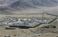 ساخت سانتریفیوژهای مدرن در دل کوه های نطنز