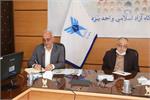 برگزاری نشست مشترک بین دانشگاه آزاد یزد و موسسه کیفیت رضوی