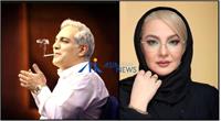 افشاگری بی‌سابقه لاله صبوری درباره دعوت مهران مدیری به «شوخی کردم»