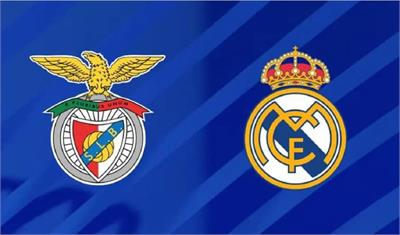 ساعت بازی رئال مادرید بنفیکا؛ پلی آف حذفی لیگ قهرمانان اروپا