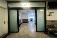 ماجرای گم‌شدن جنین‌ها در بیمارستان آبان تهران