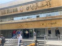 ​ اختلال موقت خدمات کارت بانک ملی: یکشنبه 14 تیرماه 1405