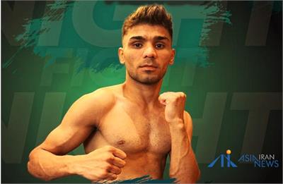 حذف عجیب دانیال شه‌بخش از مسابقات بوکس قهرمانی جهان!