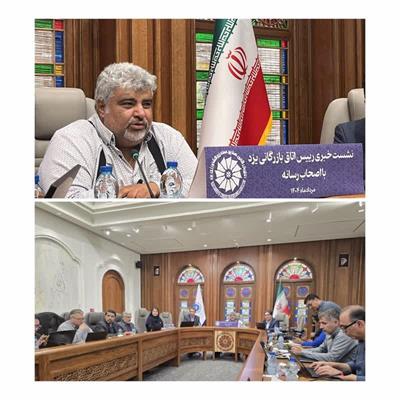 ناترازی قانون، نه برق؛ چالش اصلی تولید در یزد