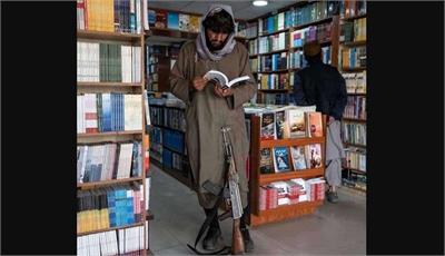 فهرست جدید نویسندگان ممنوعه افغانستان!