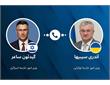وزیر دفاع اسرائیل: حملات آمریکا به ایران از خاک ما انجام شد