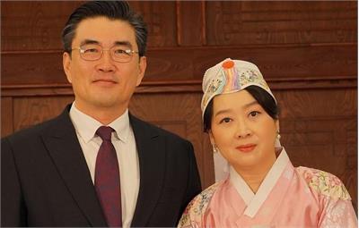 انتشار ویدیوی نوروزی سفیر کره جنوبی در تهران