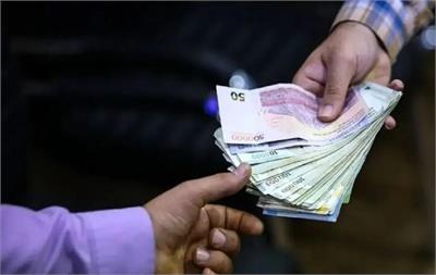 حقوق ۲,۰۰۰ تومانی سال ۱۳۶۰ امروز چقدر باید باشد؟ / روایتی از ۴۵ سال فاصله تا قدرت خرید