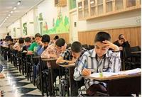 ​اعلام برنامه امتحانات حضوری مدارس مازندران از ۹ تا ۲۷ خرداد