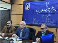 برگزاری اولین جشنواره سراسری هنرهای تجسمی  / آیین تجلیل از مفاخر و اندیشمندان عصر انقلاب اسلامی در استان